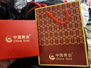中國黃金（CHINA GOLD）足銀銀耳釘耳環(huán)耳飾耳夾女款女士送女朋友老婆女友女生生日禮物 足銀鑲鉆耳釘【中國黃金禮盒】 曬單實(shí)拍圖