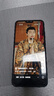vivo iQOO Neo10 Pro 【國(guó)家補(bǔ)貼】12GB+256GB 馳光白 天璣9400旗艦芯 自研電競(jìng)芯片Q2 手機(jī) 曬單實(shí)拍圖