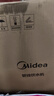 美的（Midea）凈水器母嬰家用1100G流速0阻垢劑華凌廚下RO反滲透加熱直飲一體機餐邊柜管線機前置過濾全屋套裝 星河冷熱彩屏管線機+凈水器 曬單實拍圖