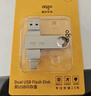 愛(ài)國者（aigo）128GB USB3.2行車(chē)記錄Type-C車(chē)載U盤(pán)小綠魔 哨兵模式循環(huán)錄像 奔馳理想領(lǐng)克 手機電腦C口通用優(yōu)盤(pán) 曬單實(shí)拍圖