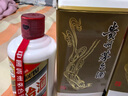 茅臺（MOUTAI） 飛天 醬香型白酒 53度 200ml 單瓶裝【酒廠直供】 曬單實拍圖