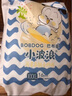 巴布豆小波浪拉拉褲XXXL48片（18kg以上）尿不濕 超薄透氣 干爽 曬單實拍圖