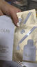 玉蘭油（OLAY）全新水光小白瓶面膜10片補(bǔ)水美白去黃提亮膚色改善暗沉生日禮物女 曬單實(shí)拍圖