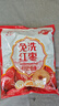 好想你 樹上糧倉三級免洗紅棗500g/袋  蜜餞果干新疆特產(chǎn)大棗煮粥煲湯 曬單實拍圖