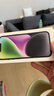 Apple/蘋(píng)果 iPhone 14 (A2884) 256GB 午夜色 支持移動(dòng)聯(lián)通電信5G 雙卡雙待手機(jī) 曬單實(shí)拍圖
