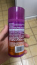 施華蔻（Schwarzkopf）got2b迷浪盈卷彈力素乳液100ml 彈力素卷發(fā)保濕護卷防毛躁蓬松 曬單實(shí)拍圖