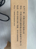 三石（Sanshi）48V2A鋰電池充電器麥克風(fēng)(卡儂口)電動車鋰電池天能超威星恒鋰電池充電器48V 曬單實拍圖