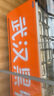 法臣（FACHEN）蒸餾式熟食展示柜無風(fēng)風(fēng)冷鴨脖柜鹵肉冷藏柜鴨貨展示柜商用雙溫?zé)o風(fēng)無霜冰柜云冷藏柜蒸餾式?jīng)霾斯?2.0米無風(fēng)蒸餾式+圓弧款(上冷藏下儲(chǔ)物) 曬單實(shí)拍圖