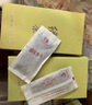 茗納百川【2025年新茶現貨】云南綠茶春茶明前濃香型 滇綠特級銀絲500克 曬單實(shí)拍圖