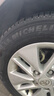 米其林（MICHELIN）汽車輪胎 195/65R15 91V 耐越 ENERGY MILE 適配卡羅拉/朗逸/寶來 曬單實拍圖