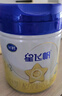 飛鶴星飛帆 嬰幼兒配方奶粉3段(1-3歲) 700g 專(zhuān)利OPO 育兒補貼 曬單實(shí)拍圖