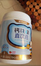 諾特蘭德鈣鐵鋅直飲包口服液體鈣  有機鈣檸檬酸鈣 乳酸菌草莓味*6桶 曬單實(shí)拍圖