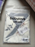 babylove【清倉】嬰兒連體衣夏季薄款寶寶短袖哈衣紗布新生兒短爬竹息閑庭 竹息閑庭 80cm 曬單實(shí)拍圖