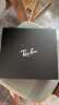 雷朋（RayBan）【2025春夏新品】雷朋枕形墨鏡男女款窄框防曬太陽鏡0RB4457D禮物 667787黑框深灰色鏡片55mm 尺寸55 曬單實(shí)拍圖