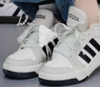 adidas ENTRAP美式校園風(fēng)運動(dòng)板鞋男女少年感復古籃球鞋阿迪達斯 白色/黑色/礬土棕   37 曬單實(shí)拍圖