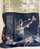 初鮮大號冷凍帶黃扇貝肉400g30-50顆燒烤火鍋食材 海鮮貝類(lèi) 中秋送禮 曬單實(shí)拍圖