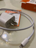 蘋(píng)果充電器30W適配原裝快充套裝iPhone14/13/16promax/pro/plus手機12充電頭11充電線(xiàn)充電器數據線(xiàn) 【蘋(píng)果8-14系列】30W快充頭+快充線(xiàn) 1米套裝 快充不傷機 曬單實(shí)拍圖