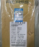 凡卡仕（RICRSS）23.8英寸IPS顯示器100Hz 全高清微邊框廣視角低藍光不閃屏電腦辦公家用液晶屏幕 曬單實拍圖