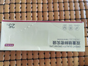 京東京造 密封袋食品級(jí)保鮮袋燒烤露營(yíng)中號(hào)雙鏈密實(shí)袋18*20.8cm【25只】 曬單實(shí)拍圖