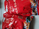 永盛齋德州正宗脫骨扒雞500g熟食開(kāi)袋即食山東特產(chǎn) 精選五香燒雞  曬單實(shí)拍圖
