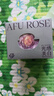 阿芙（AFU） 極光玫瑰美白淡斑精華霜光感透亮保濕彈潤面霜護膚品中秋送禮物 到手60g 曬單實(shí)拍圖
