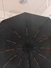收米（ShouMi）全自動(dòng)雨傘晴雨兩用傘加固折疊抗風(fēng)遮陽(yáng)傘太陽(yáng)傘24骨男女雙人雨傘 梧桐米色 24骨 自動(dòng)雨傘 曬單實(shí)拍圖