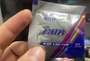 康比特加速酸輕片 排乳酸清酸片馬拉松越野跑步運動健身減少乳酸堆積 8粒/盒 曬單實拍圖