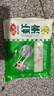 安井 蝦滑 500g 蝦仁含量高 火鍋麻辣燙食材 速食熟食海鮮水產(chǎn) 曬單實(shí)拍圖
