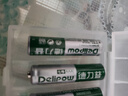 德力普（Delipow）充電電池 7號電池6節裝 適用玩具/遙控器/電動(dòng)牙刷/鼠標鍵盤(pán)等 曬單實(shí)拍圖