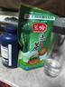 蘭嶺特級綠茶 新茶茶葉自己喝口糧袋裝特產(chǎn)湖南老字號 特級綠茶250g 曬單實(shí)拍圖