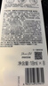 潘婷膠原蛋白彈韌亮發(fā)膜18ml*8京東自營柔順養(yǎng)發(fā)毛躁護發(fā)素深水泡彈 曬單實拍圖