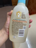艾惟諾（Aveeno）艾維諾兒童沐浴露洗發(fā)水二合一嬰兒洗發(fā)水寶寶沐浴乳燕麥354ml 曬單實拍圖