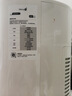 美的（Midea）【旗艦新品】家用空調(diào)扇加濕冷風(fēng)扇智能語音遙控?zé)o葉風(fēng)扇落地冷風(fēng)機(jī)水冷塔扇制冷小型空調(diào)AAI12VR 曬單實拍圖