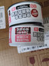 頑皮（Wanpy）雞肉莓果貓罐頭80g*24罐（湯汁型）貓咪零食濕糧 happy100果飯兒 曬單實(shí)拍圖