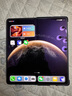 HUAWEI Mate X6 12GB+512GB曜石黑分布式玄武架構 鴻蒙大屏AI 紅楓原色影像折疊旗艦手機 折疊屏 曬單實(shí)拍圖