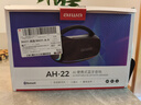 aiwa愛(ài)華AH-22【小度AI語(yǔ)音】便攜KTV藍牙廣場(chǎng)舞音箱RGB露營(yíng)派對戶(hù)外大音量低音炮K歌音響一體家用雙麥 曬單實(shí)拍圖