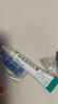 有時(shí)力 5%咪喹莫特乳膏10g:0.5g/盒 皮膚用藥 曬單實(shí)拍圖