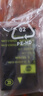 蒂森特3C認(rèn)證 適用于 尼康1V3 J1 J2 J3 S1 P1000 AW1 微單P1100 P950 相機(jī) EN-EL20 電池套裝 曬單實(shí)拍圖