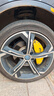 佳通(Giti)汽車輪胎245/45R20 103V  225V1 原配 比亞迪唐 吉利 博越L 曬單實(shí)拍圖