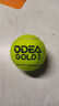ODEA歐帝爾GOLD網(wǎng)球訓練球高彈耐打DD3無壓常壓散裝進階網(wǎng)球60粒袋裝 GOLD 12粒 曬單實拍圖