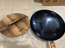 臻三環(huán)章丘鐵鍋手工鍛打炒鍋無涂層炒菜鍋不易粘鍋圓底熟鐵鍋輕音32cm 曬單實拍圖