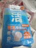 茶花（CHAHUA）炫彩海綿百潔布洗碗布海綿擦加厚廚房刷鍋不易沾油家用 炫彩海綿百潔布(4+1片裝) 曬單實(shí)拍圖