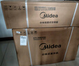 美的空調(diào)掛機(jī) 酷省電 大1.5匹 新一級(jí)能效 家電國(guó)家補(bǔ)貼20% 臥室變頻冷暖 KFR-35GW/N8KS1-1無憂安裝 曬單實(shí)拍圖