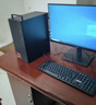 AMD 銳龍R5 5600GT商用辦公家用網(wǎng)課財務(wù)設計臺式電腦游戲主機DIY組裝機電腦辦公套件 豪華版R5 5600GT+16G+1T 主機+23.8英寸顯示器 曬單實(shí)拍圖
