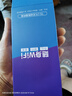 飛瑧【國家3C認證】1W毫安5Ghz隨身wifi2025款充電寶二合一無(wú)線(xiàn)wi-fi6移動(dòng)無(wú)限流量車(chē)載榮耀出品5GHF 【帝王版】1W毫安26核-隨旅智聯(lián)-續航72小時(shí) 曬單實(shí)拍圖