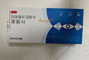 KDANG葉黃素冰敷眼罩護眼貼緩解疲勞改善視力冷敷潤眼水凝膠眼膜20貼盒 曬單實拍圖