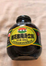 信遠(yuǎn)齋桂花酸梅湯飲料300ml*12瓶玻璃瓶整箱裝 北京老字號 火鍋解辣 曬單實拍圖