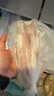 鮮馳挪威進(jìn)口青花魚片鯖魚新鮮冷凍大號鮐鲅魚日式鹽漬青占魚燒烤商用 1000g【5片裝190g-220g/片】凈重 曬單實拍圖