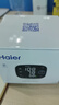 海爾（haier）手腕式電子血壓計(jì)家用血壓測(cè)量?jī)x醫(yī)用高精準(zhǔn)W1701L 【醫(yī)用超精準(zhǔn)】免脫衣手腕式+語(yǔ)音播報(bào)+充電套裝 曬單實(shí)拍圖