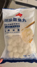潮庭 潮汕墨魚丸 700g 700g 曬單實拍圖